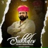 Vikrant Thakur, Keddy Katladi