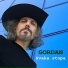 Gordan Nogić