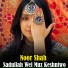 Noor Shah