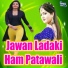 Ankit Tiwari