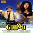 Kumar Sanu, Sadhana Sargam