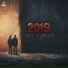 MUSTAFA ZOX, Ayvo