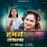 Mira Madhur