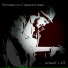 Человек со Странностями