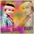 Ritik Raj