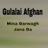 Gulalai Afghan