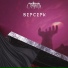 DENXMA