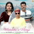 Raju Sunvan feat. Ritika Thakur, Narender khana