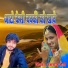 Hanshraj Saini