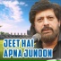 JAWAD AHMAD