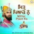 Bhai Jatinder Singh Ji (Hyderabad Wale)