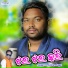Motiram Jagat