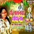 Nisha Namrta