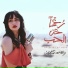 Reham Shaaban