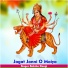 Raksha Dangi