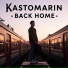 KastomariN