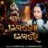 Aarohi Ajita