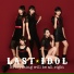 Last Idol