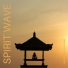 Meditation for Beginners