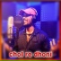 somnath satra
