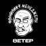 8ETEP