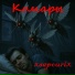 xsapourix