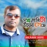 Shajahan Shuvo