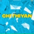 Onkar Cheema