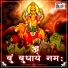 Santosh Sinha