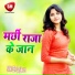Jaykant