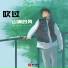 Loong-G龍吉