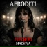 Afroditi, Грузинская музыка