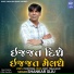 Shankar Siju