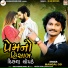 Mangal Od