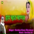 Roshan Khan Hiyadesar