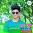 Sa Kobir Khan
