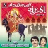 Arvind Barot, Bhavna Rana