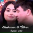 Şahmar, Ülkər feat. Senan Huseynov