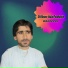 Abdul Rehman