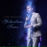 Fuad Musayev