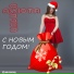 Неизвестен
