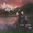 [Сияй или сойди с ума ОСТ 1] Ailee