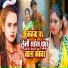 Shilpi Raj