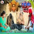 Guddu Singh