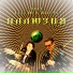 Duet - GUITAR & DRUMS
