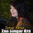 Damsaz Marwat
