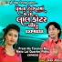 Vikram Chauhan