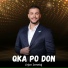 Lirjon Zenelaj