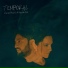 Romina Peluffo, Gonzalo Silva