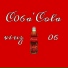 06 lime, Vius lime